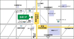 ファミーユ高座渋谷の物件内観写真